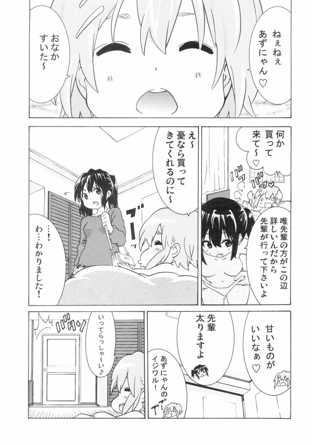 10keion15021703