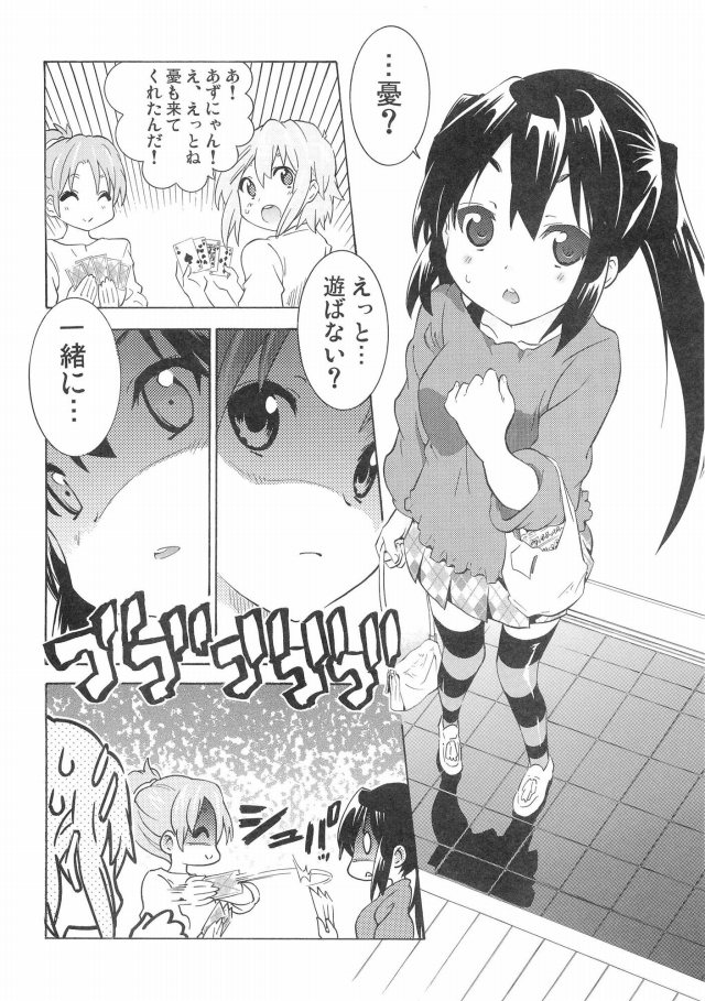 21keion15021703