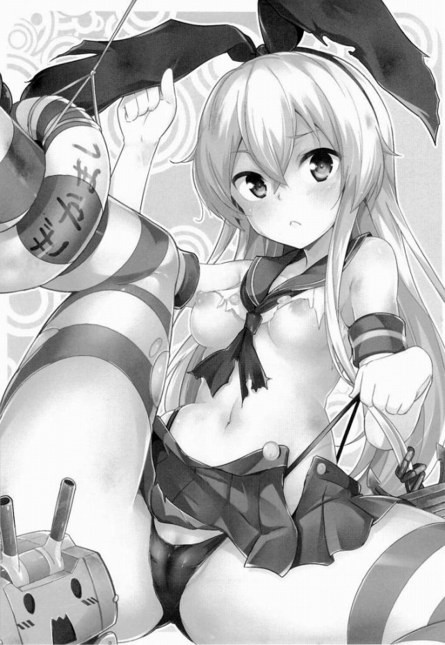 02hibiki51122009