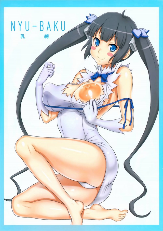 02hibiki16123119